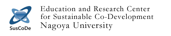 Education and Research Center for Sustainable Co-Development, Nagoya University